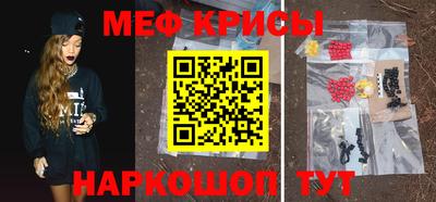 ешки Конаково