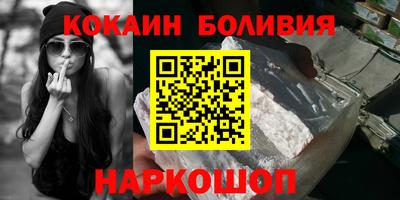 ешки Конаково