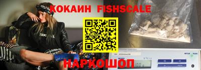 ешки Конаково