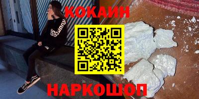 ешки Конаково