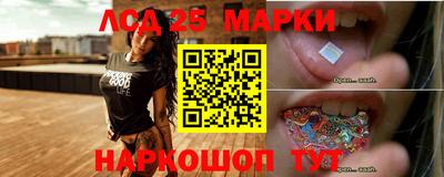 ешки Конаково