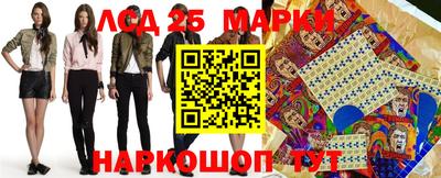 ешки Конаково