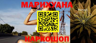 мефедрон Коммунар