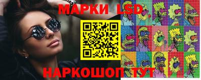 ешки Конаково