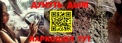 а пвп мука Комсомольск-на-Амуре