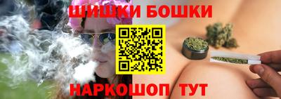 мефедрон Коммунар