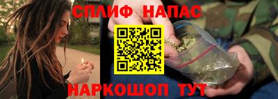 а пвп мука Комсомольск-на-Амуре