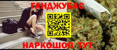 ешки Конаково