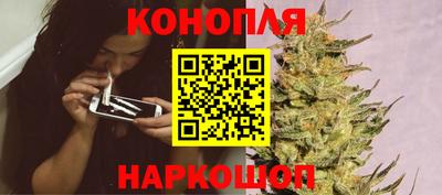 мефедрон Коммунар