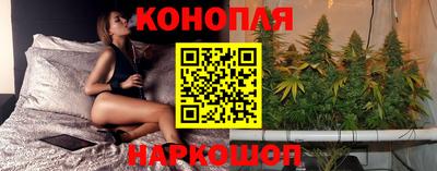 ешки Конаково