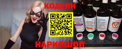 ешки Конаково