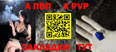 ешки Конаково