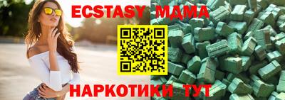 ешки Конаково