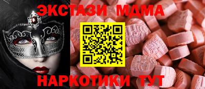 а пвп мука Комсомольск-на-Амуре