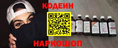 ешки Конаково