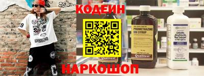 а пвп мука Комсомольск-на-Амуре