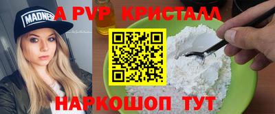 ешки Конаково