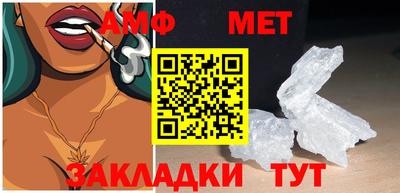 ешки Конаково