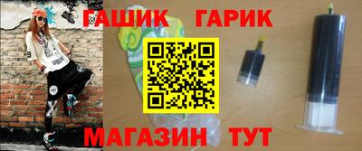 ешки Конаково