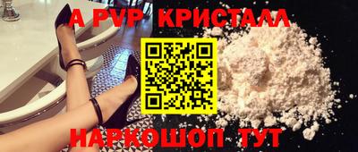 ешки Конаково