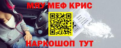 а пвп мука Комсомольск-на-Амуре