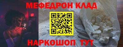 ешки Конаково